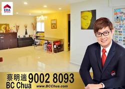 Blk 676B Jurong West Street 64 (Jurong West), HDB 5 Rooms #157097652